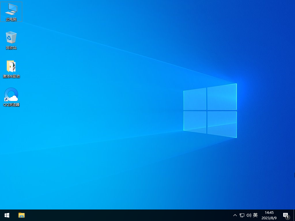 戴尔Windows10专业版下载