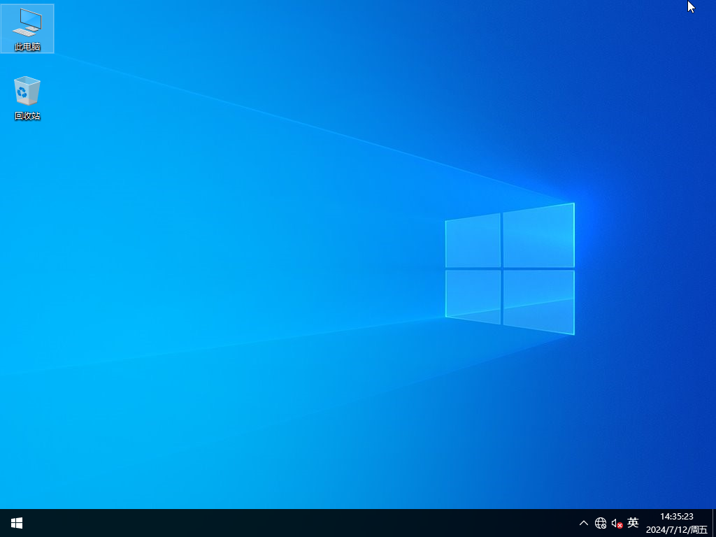 Windows10专业工作站版下载